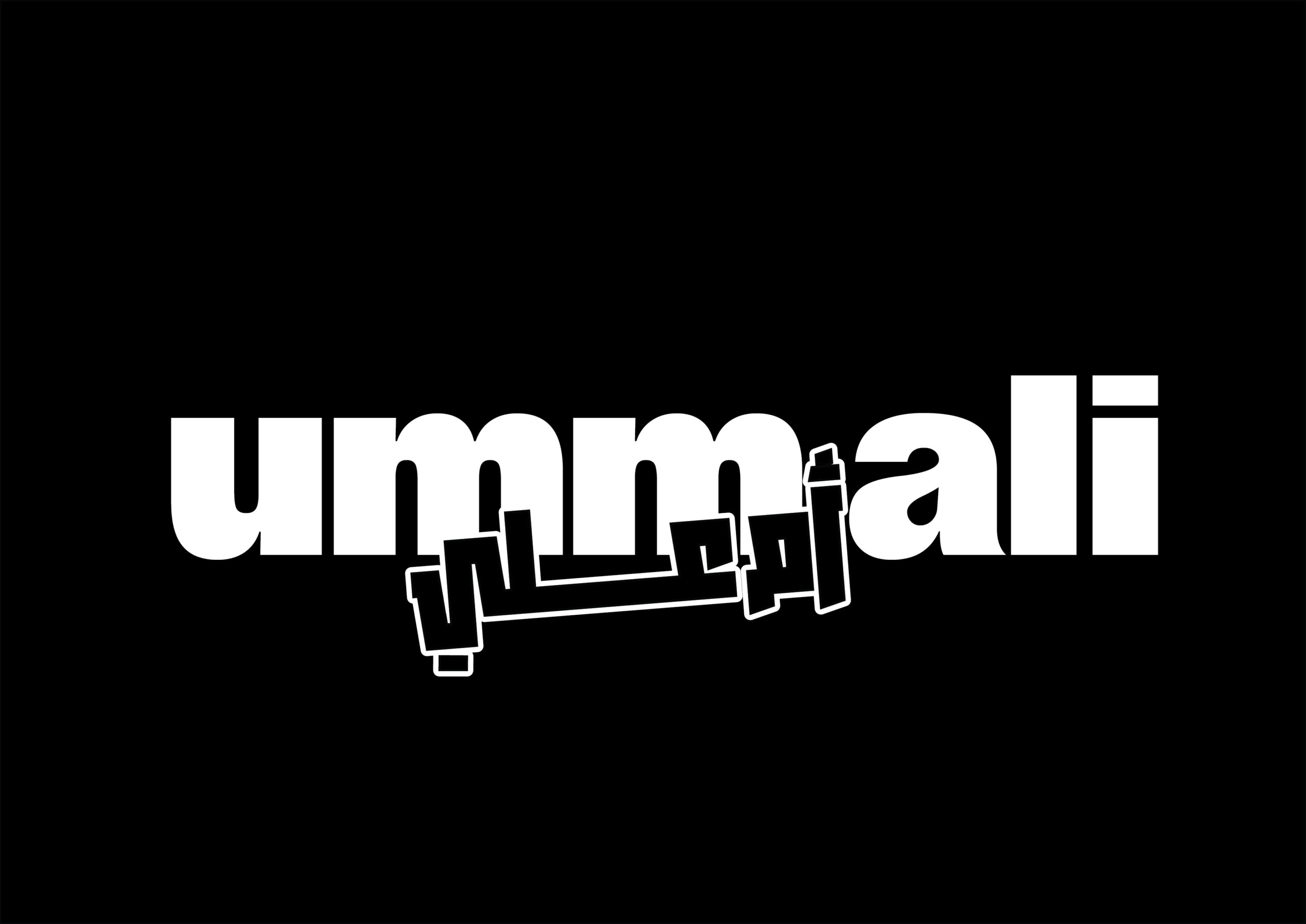 Umm Ali Logo-01
