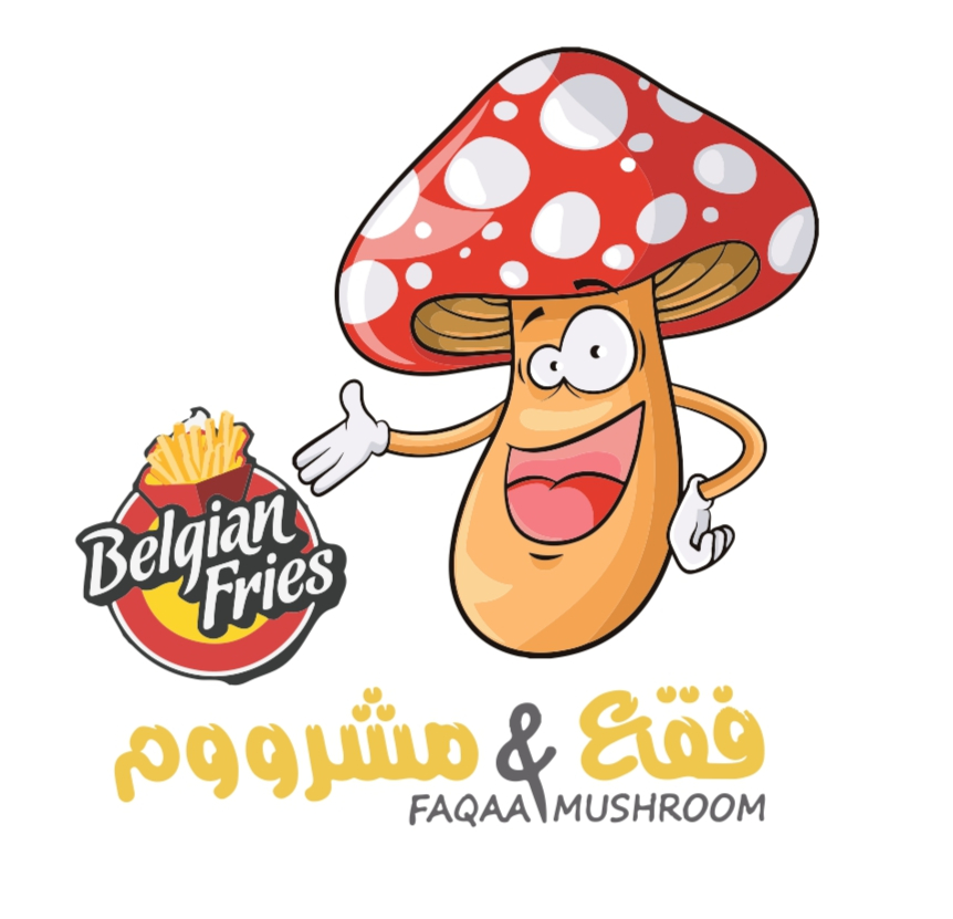 faqaa-logo_page-0001 (1)